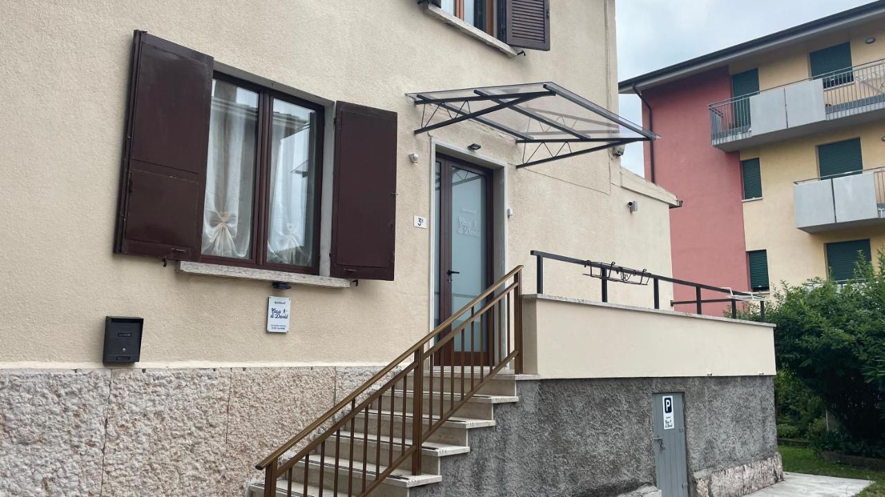 Casa Di David Διαμέρισμα Βερόνα Εξωτερικό φωτογραφία